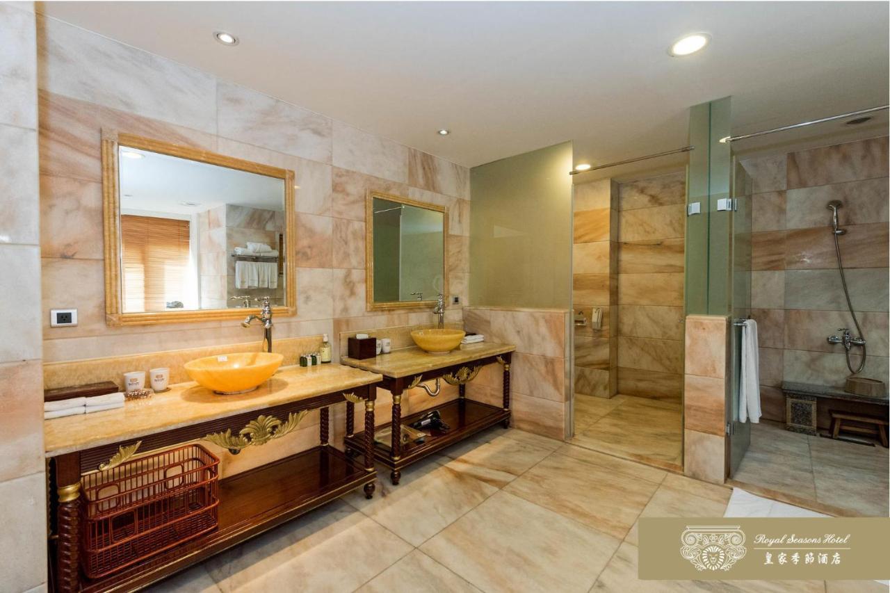 Royal Seasons Hotel Beitou Tajpej Kültér fotó