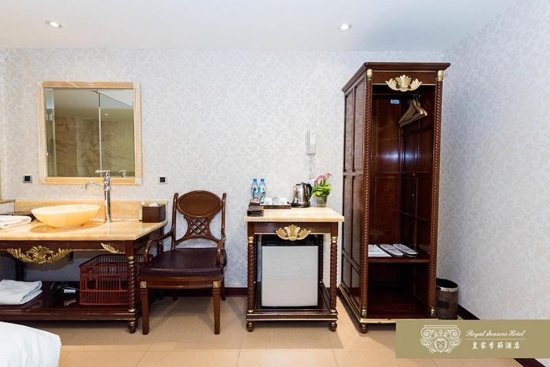 Royal Seasons Hotel Beitou Tajpej Kültér fotó