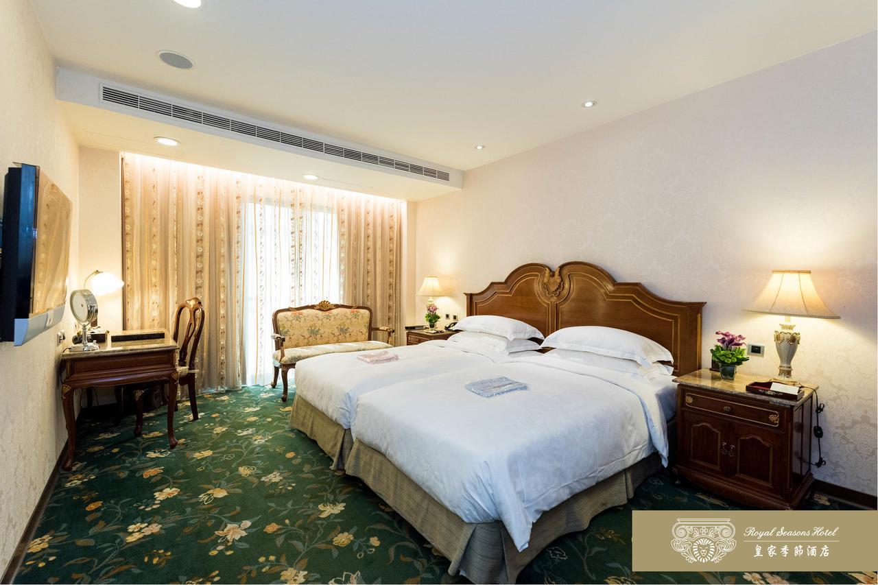 Royal Seasons Hotel Beitou Tajpej Kültér fotó