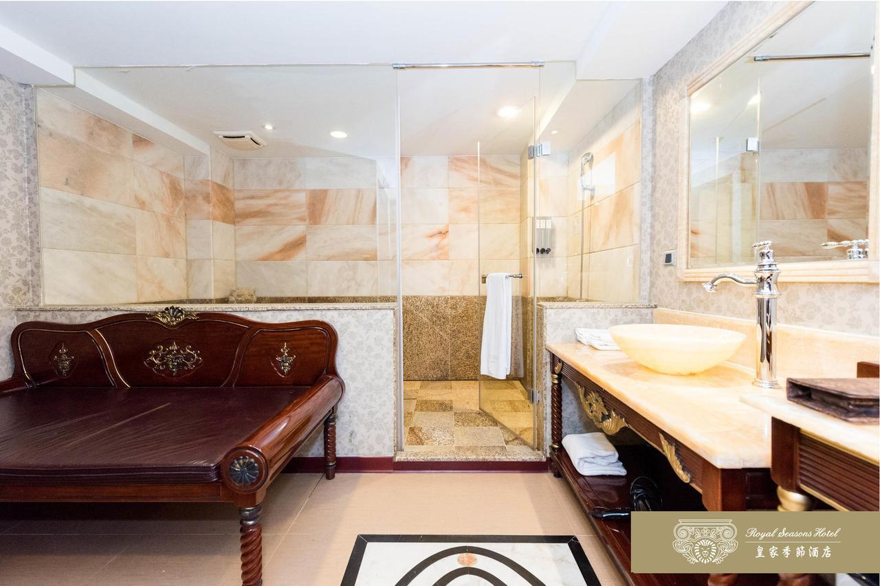 Royal Seasons Hotel Beitou Tajpej Kültér fotó