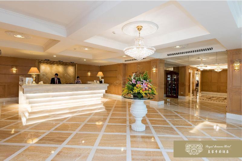 Royal Seasons Hotel Beitou Tajpej Kültér fotó