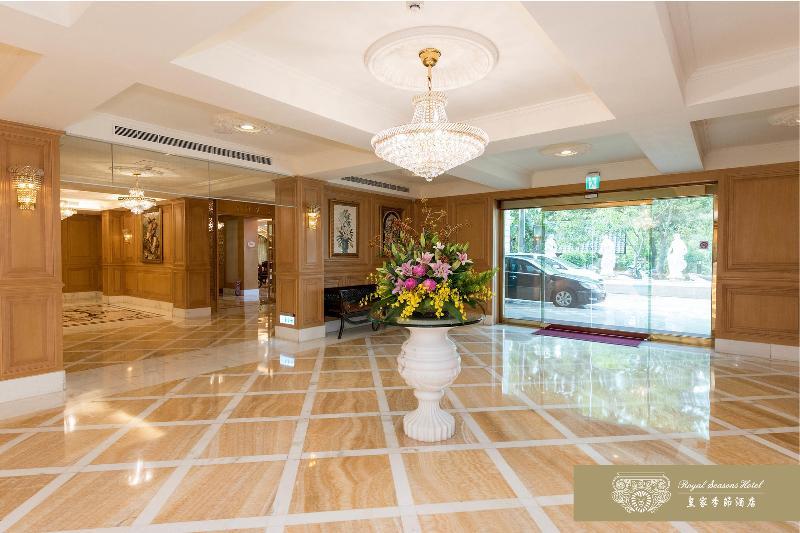 Royal Seasons Hotel Beitou Tajpej Kültér fotó