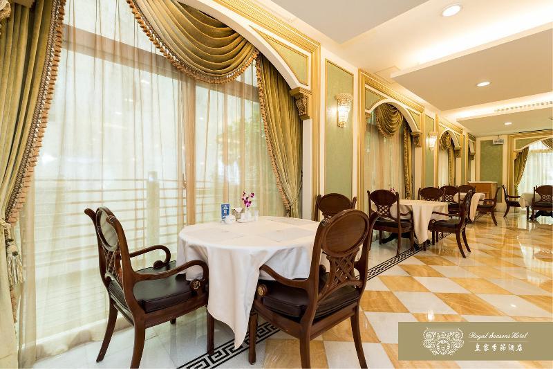 Royal Seasons Hotel Beitou Tajpej Kültér fotó