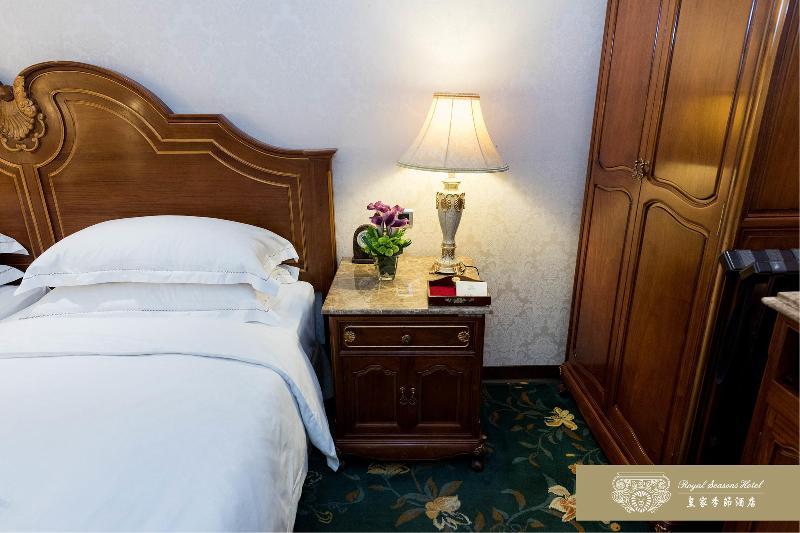 Royal Seasons Hotel Beitou Tajpej Kültér fotó