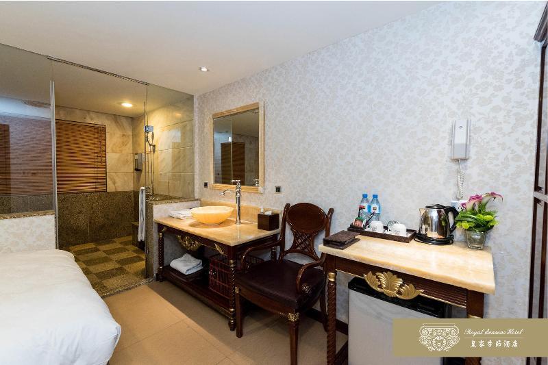 Royal Seasons Hotel Beitou Tajpej Kültér fotó
