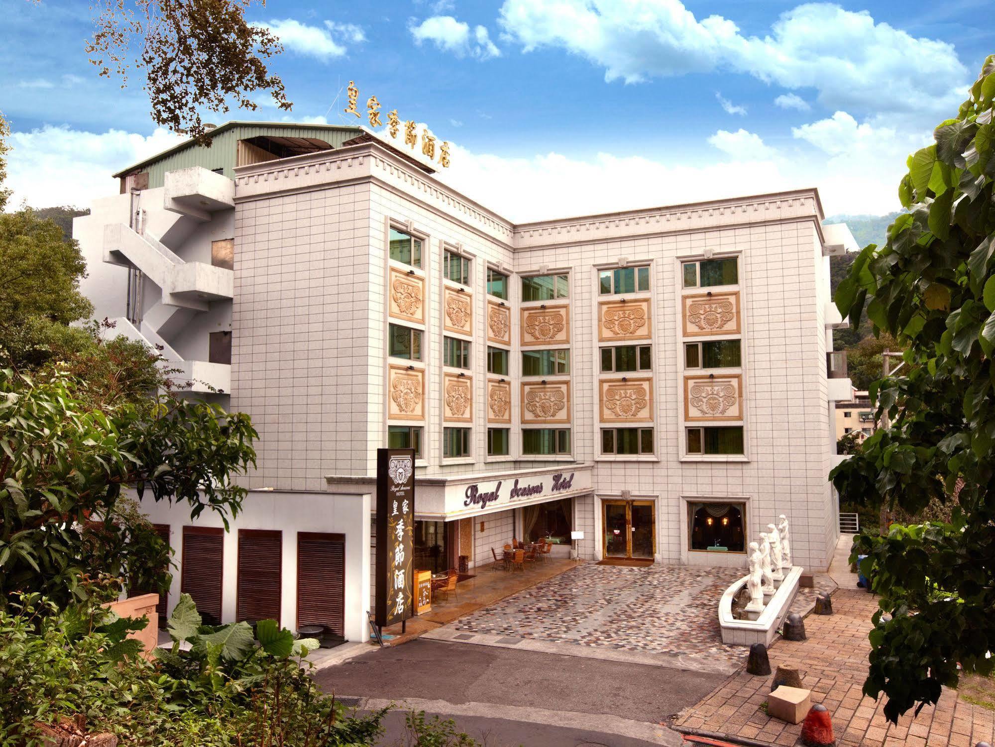 Royal Seasons Hotel Beitou Tajpej Kültér fotó