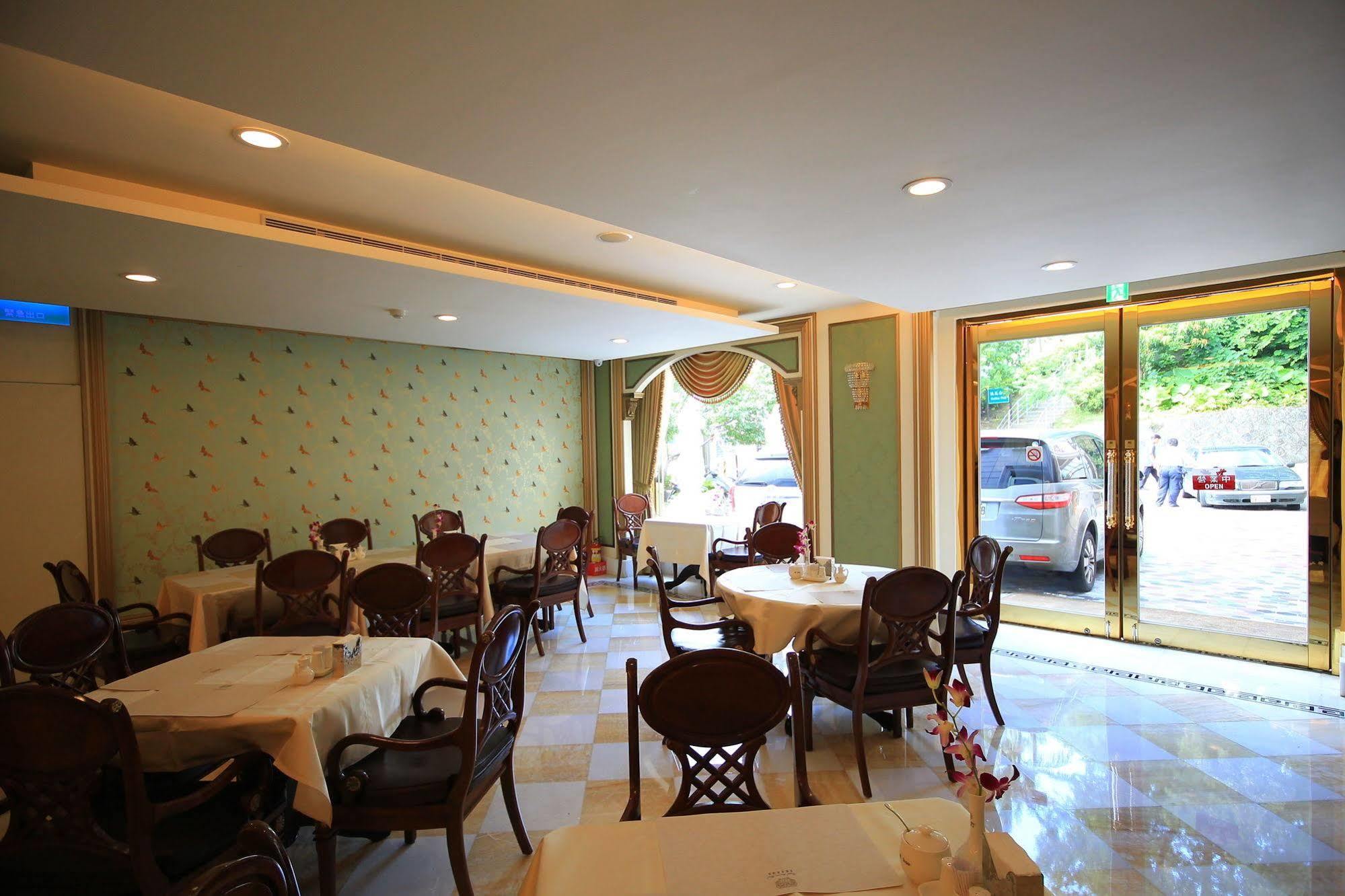 Royal Seasons Hotel Beitou Tajpej Kültér fotó